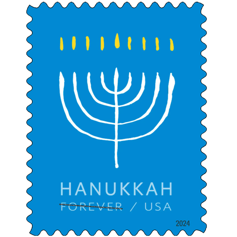 (2024) USPS Hanukkah Forever Stamps, Sheet of 20