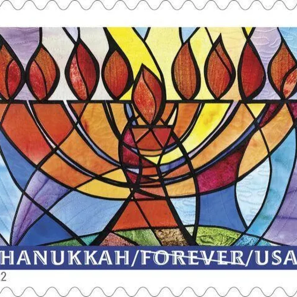 (2022) USPS Hanukkah Postage Stamps