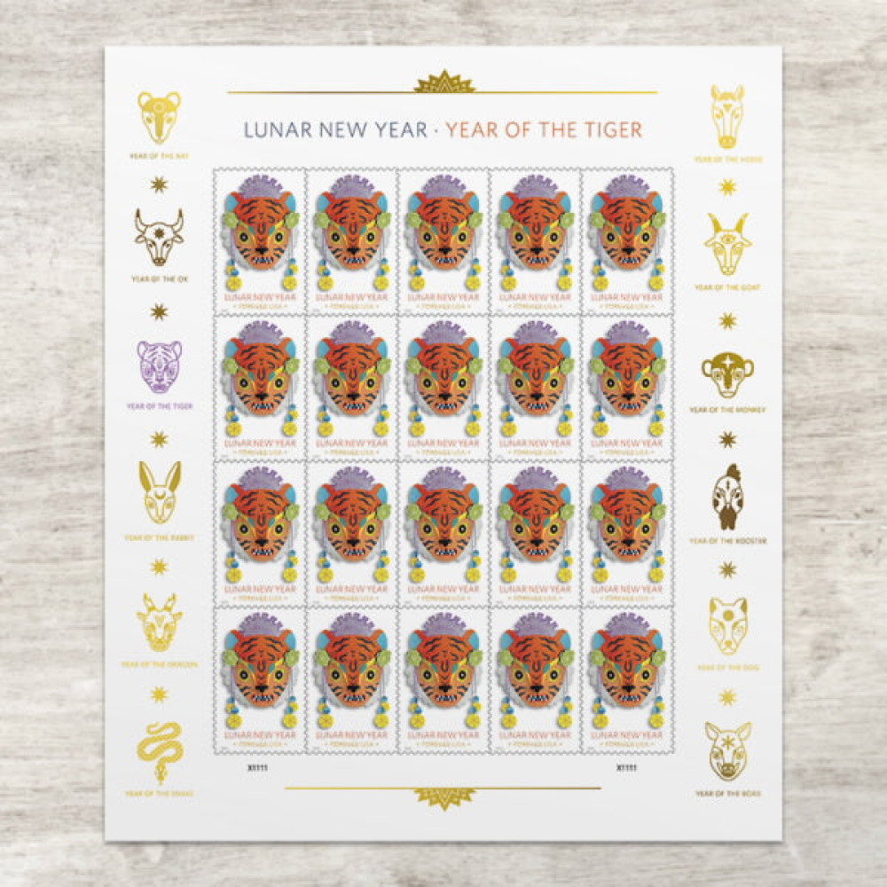 (2022) USPS Lunar New Year - Year of The Tiger Postage Stamps