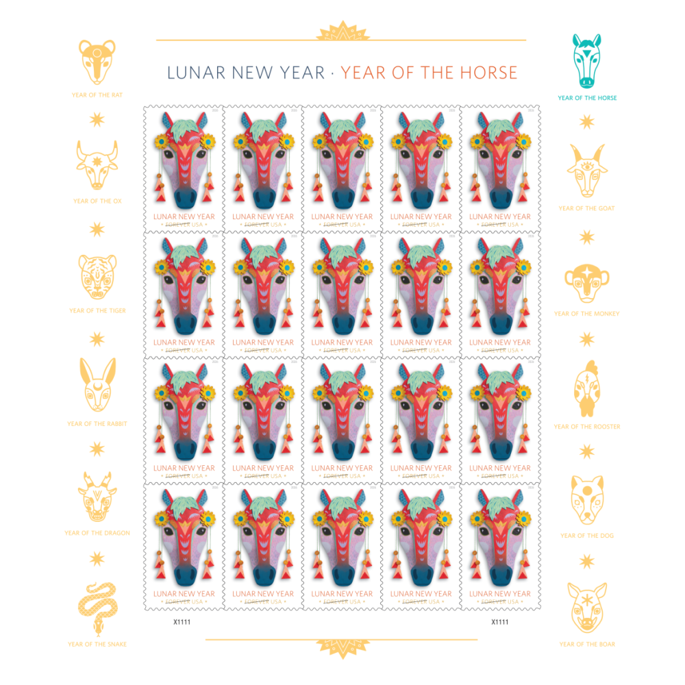 (2026) Lunar New Year: Year of the Horse Forever Stamps, Sheet of 20